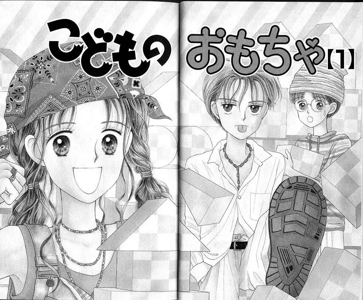 Kodomo no Omocha Chapter 1 4